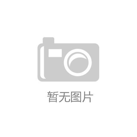 ETF选择困难？易方达基金划分四大类助您轻松投资！
